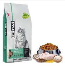 CAT PLUS